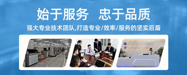 二手西門子貼片機維修服務廠家 二手西門子貼片機維修服務廠家